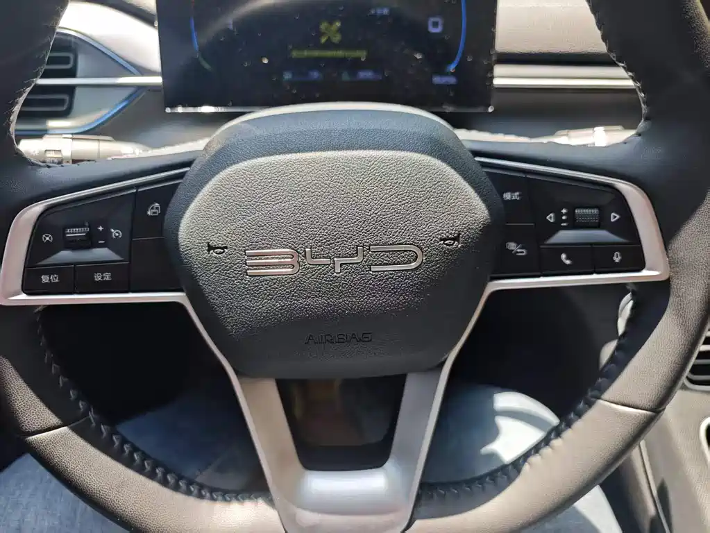 BYD Destroyer 05 2023 — фото 15