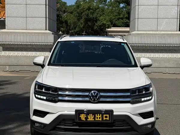 Volkswagen Tharu 2022