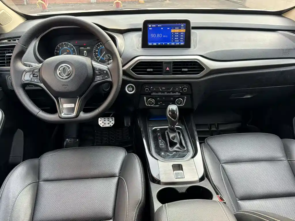 Fengguang S560 2018