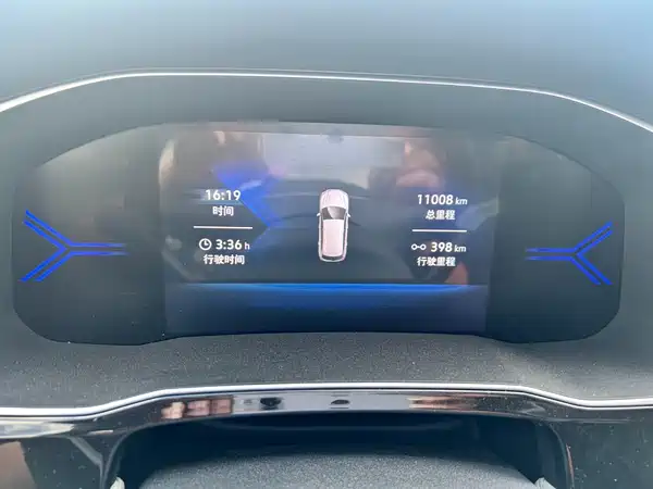 Jetta VS5 2023