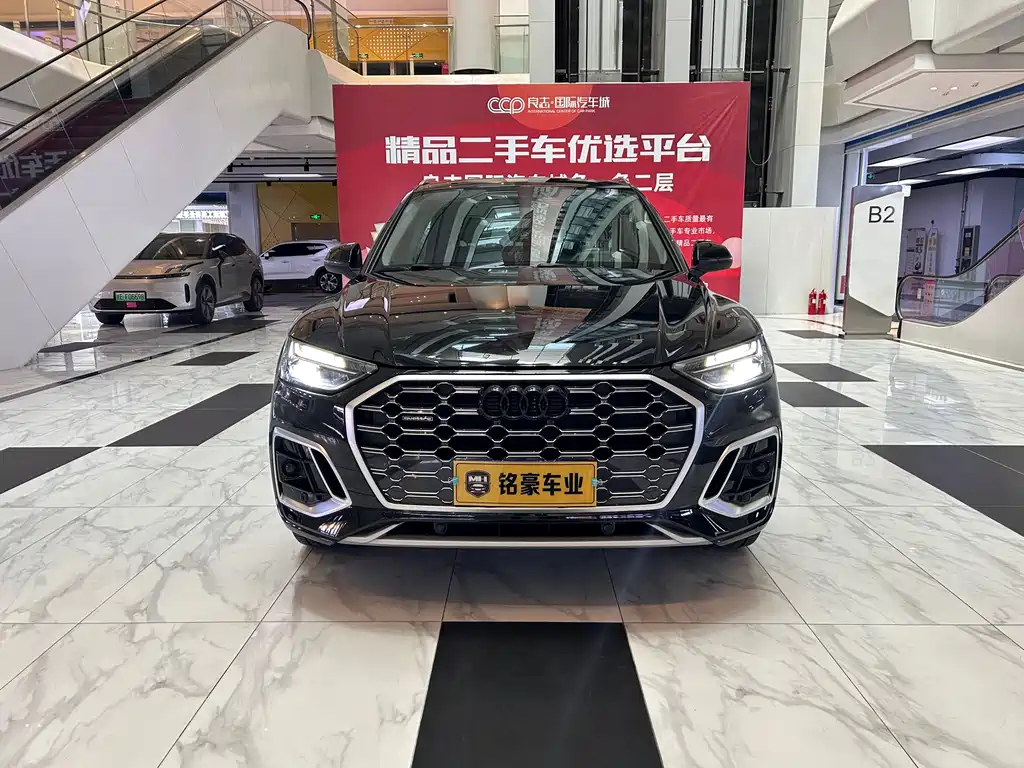 Audi Q5L 2023 — фото 2