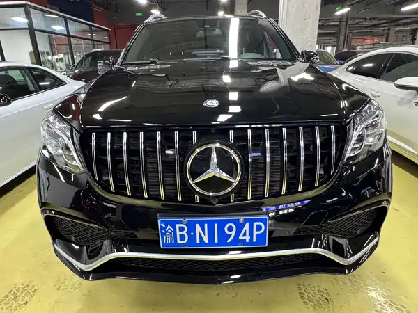 Mercedes-Benz GLS 2015