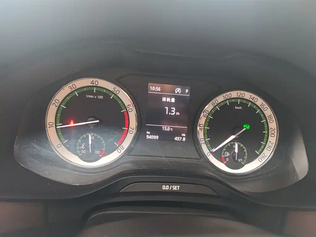 Skoda Kodiaq 2018 — фото 12