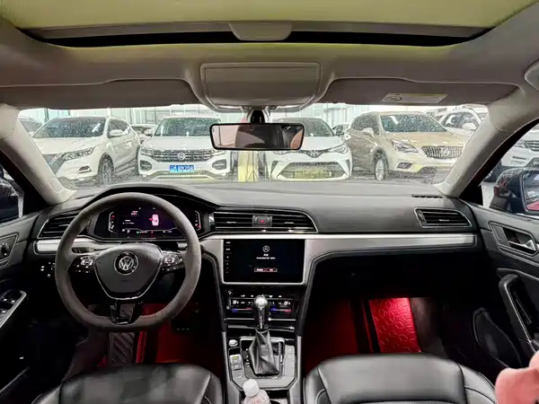 Volkswagen Lamando 2021