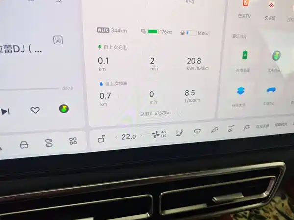 Li Auto L9 2022