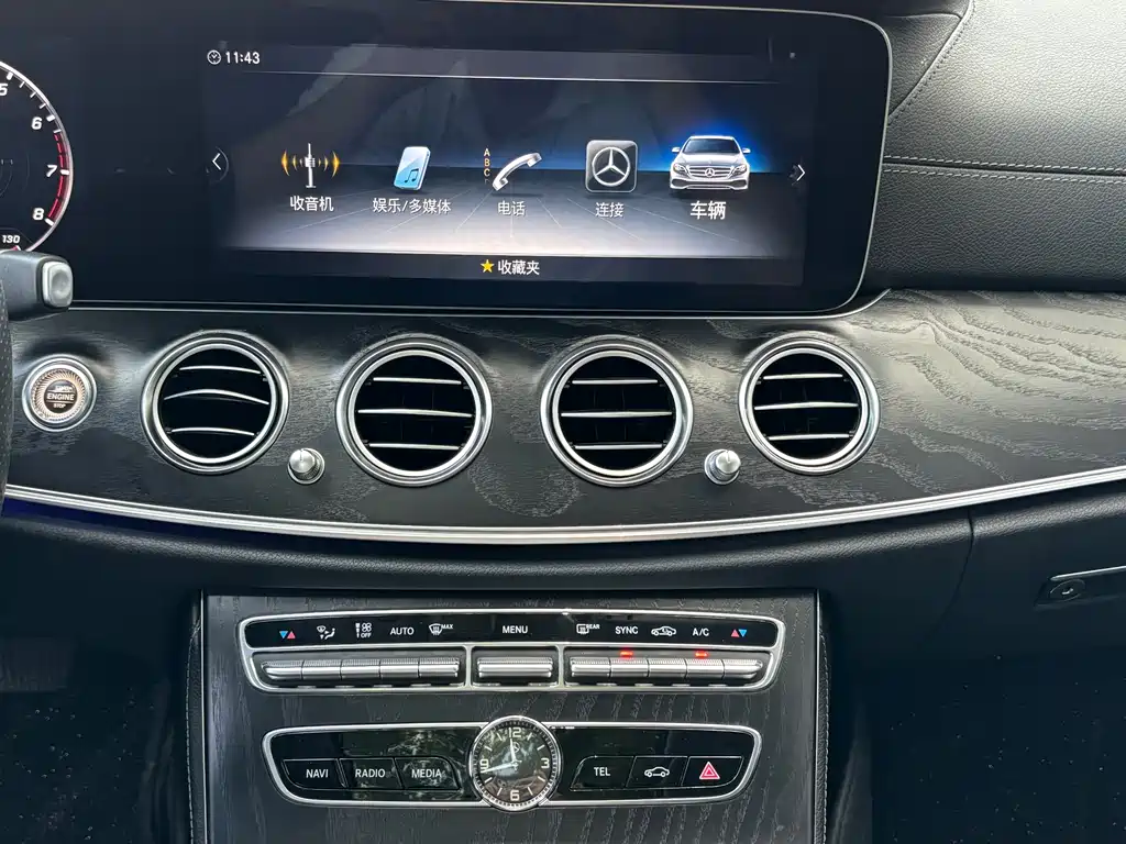 Mercedes-Benz E-Class 2019 — фото 17