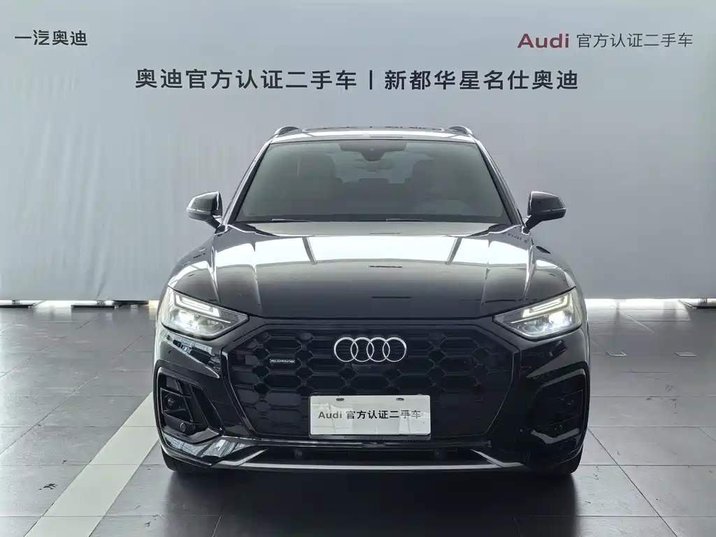 Audi Q5L 2024 — фото 2