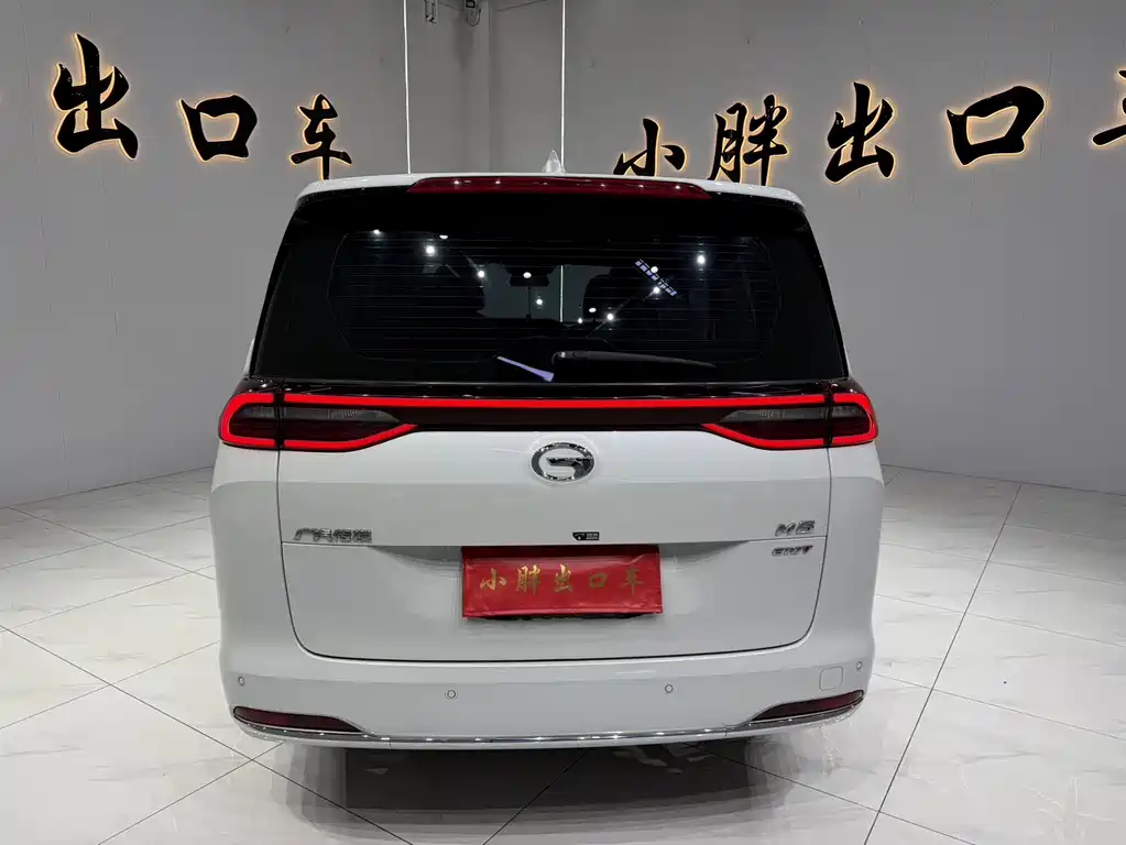 GAC Motor Trumpchi M6 2022 — фото 5