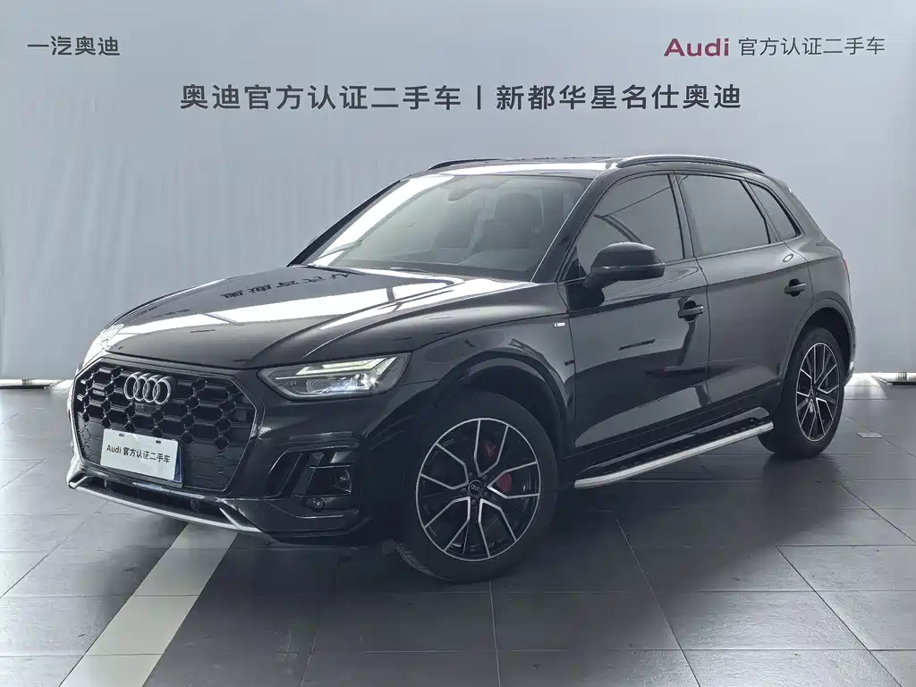 Audi Q5L 2024 — фото 1