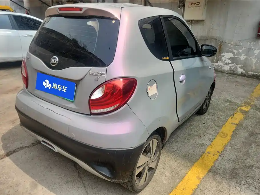 Zhidou Zhido D2 2017