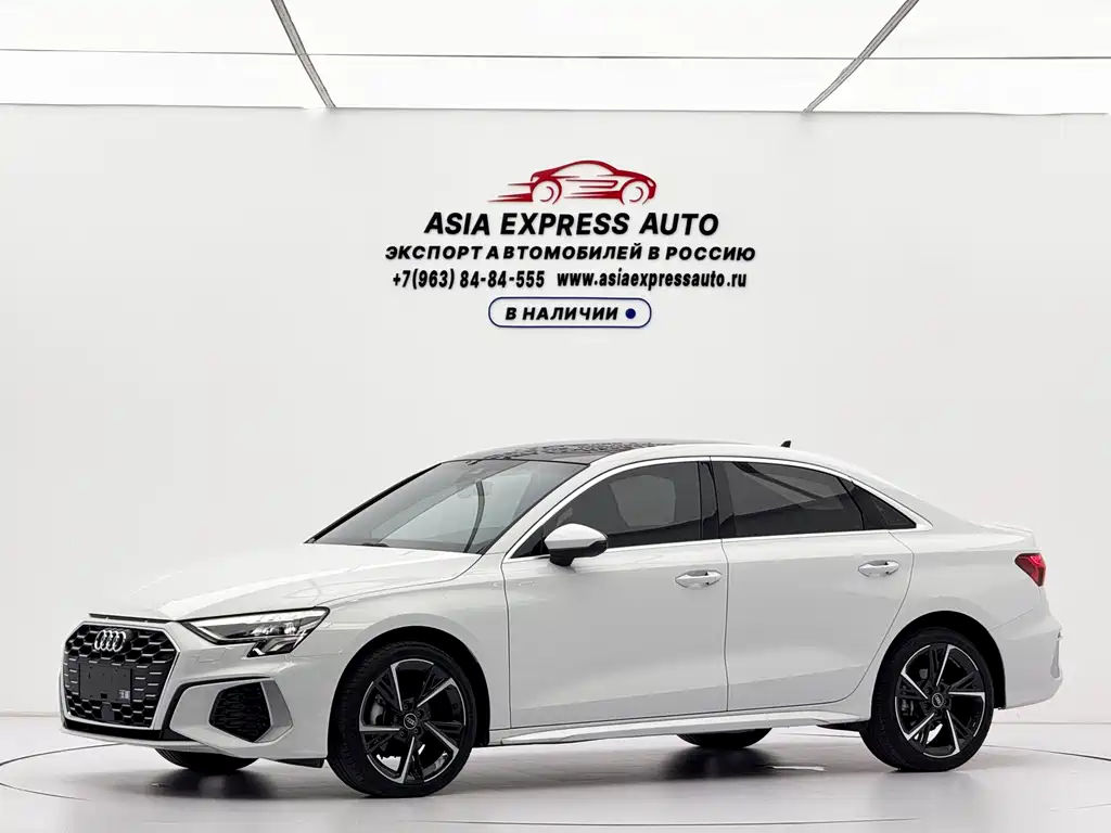 Audi A3 2023
