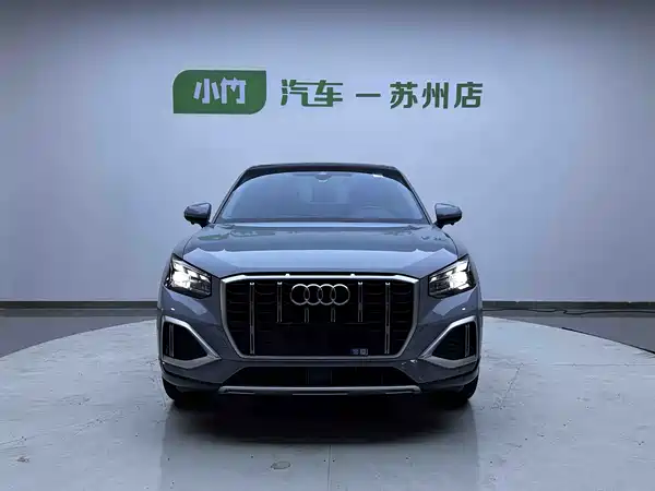 Audi Q2L 2023
