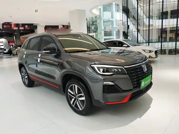 Changan CS75 2022