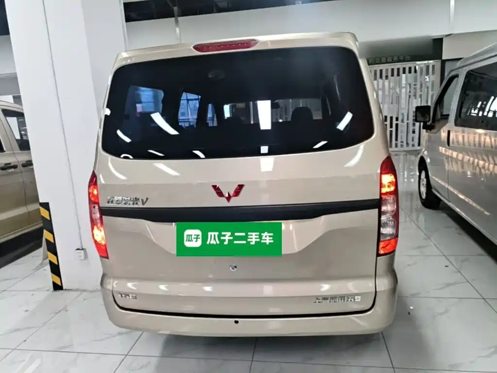 Wuling Hongguang V 2023