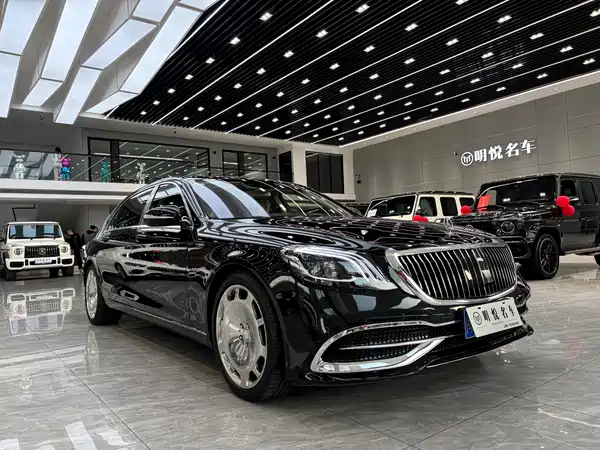 Mercedes-Benz Maybach S-Class 2015