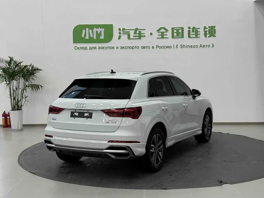 Audi Q3 2022