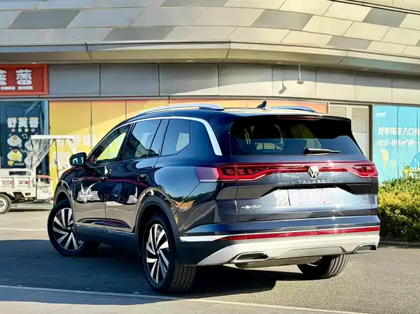 Volkswagen Talagon 2023