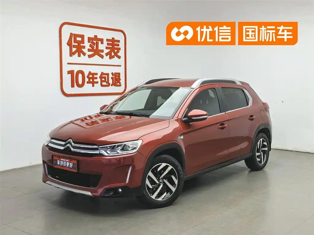 Citroen C3-XR 2016