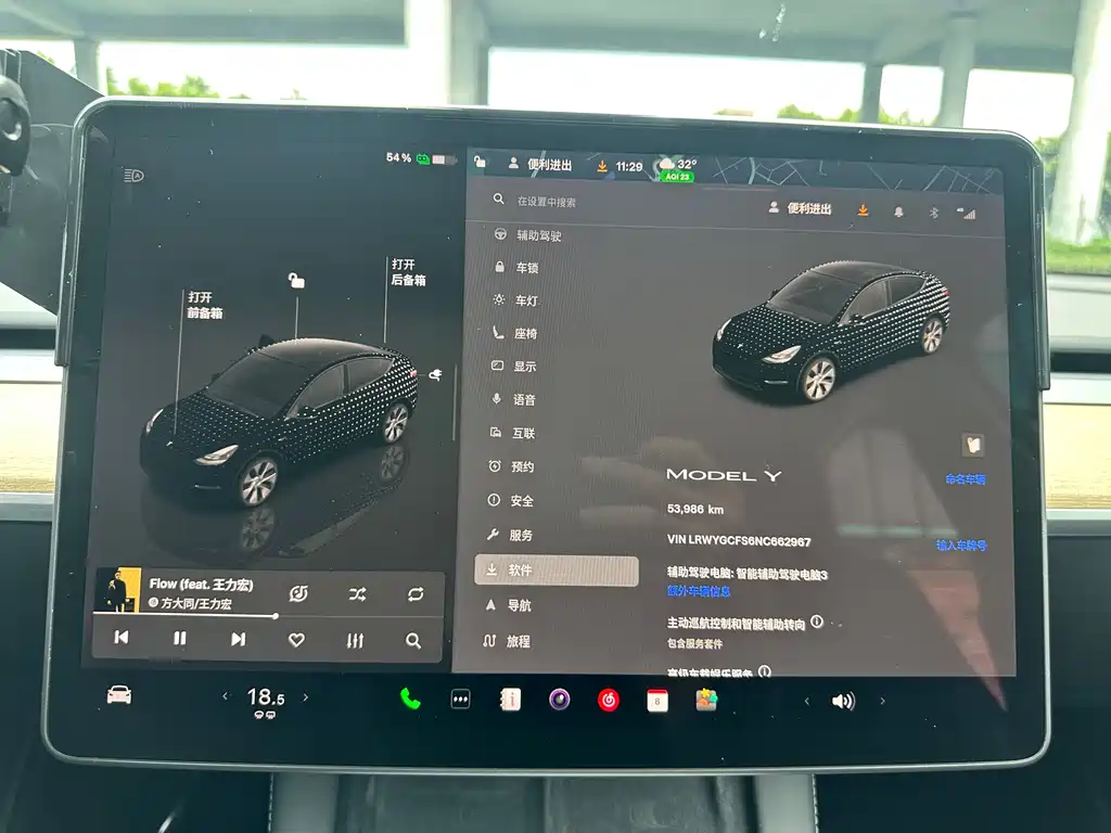 Tesla Model Y 2022 — фото 13