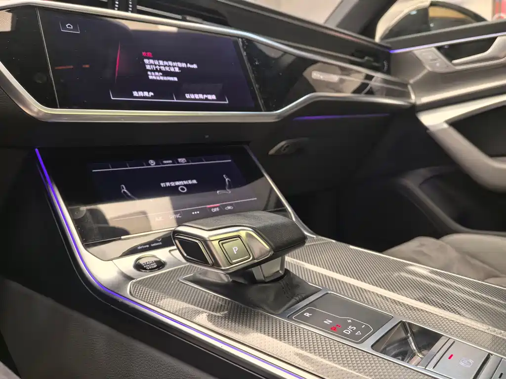 Audi A6L 2023 — фото 3