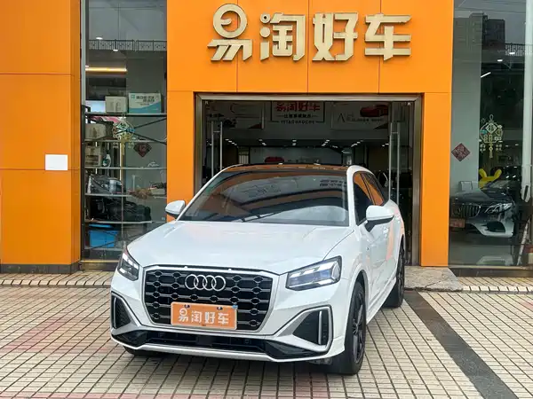 Audi Q2L 2023
