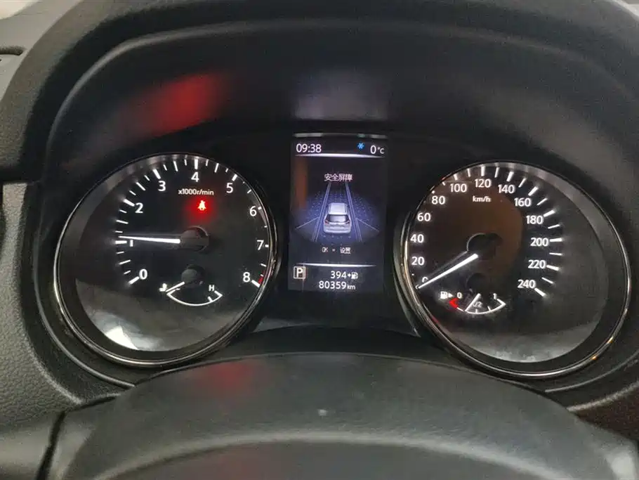 Nissan X-Trail 2020 — фото 14
