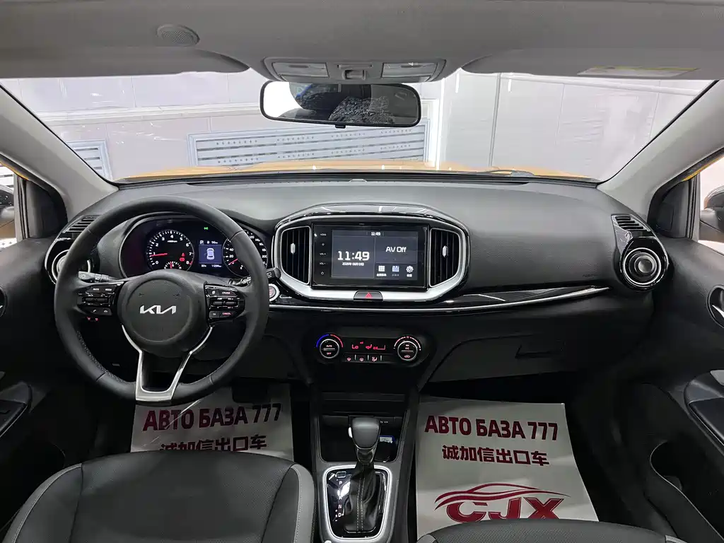 Kia KX1 2023 — фото 14