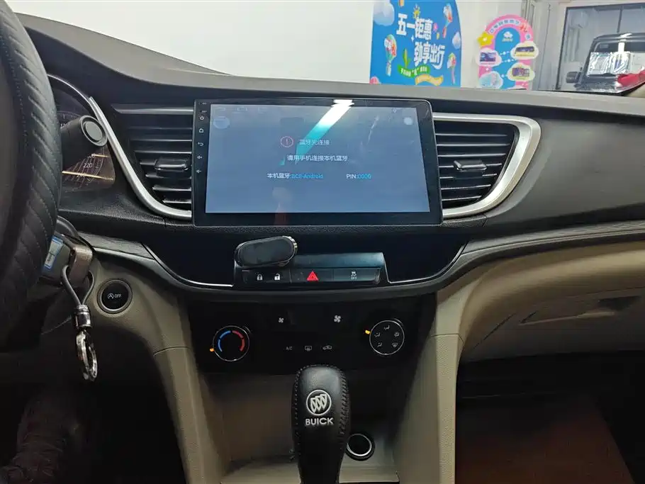 Buick Excelle 2018 — фото 13