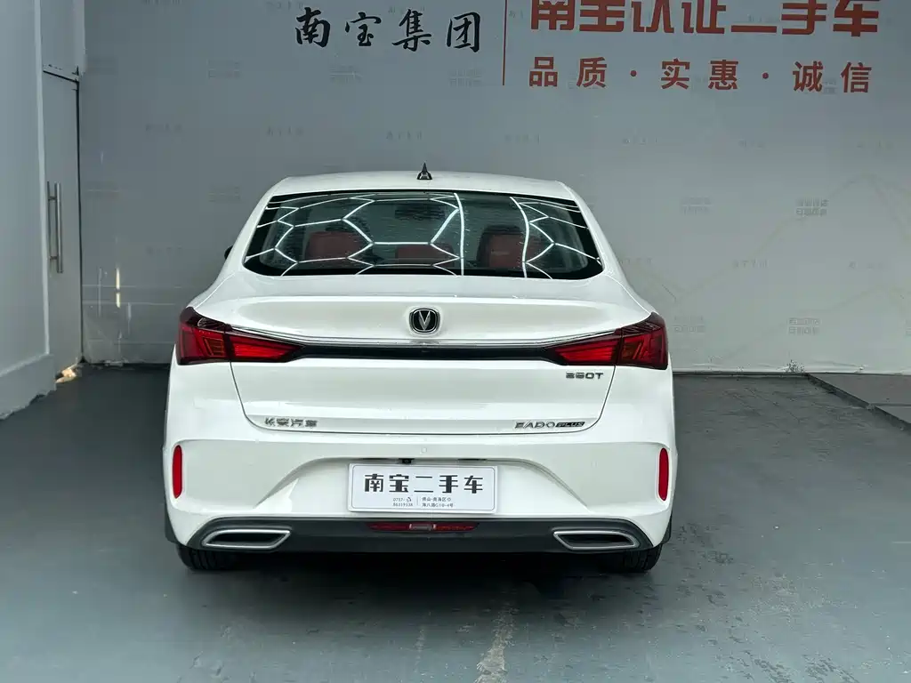 Changan Eado 2021 — фото 12