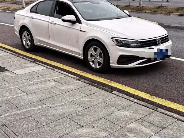 Volkswagen Lamando 2022