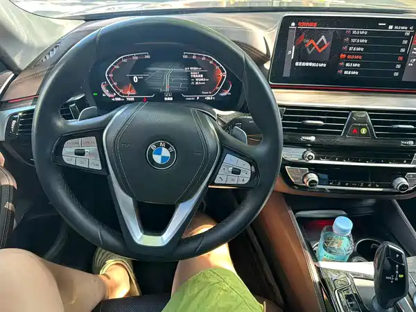 BMW 5 Series 2023