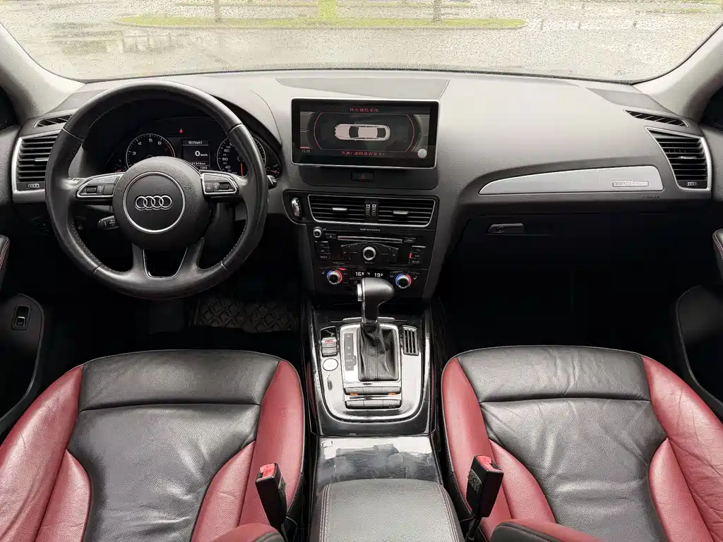 Audi Q5 2017