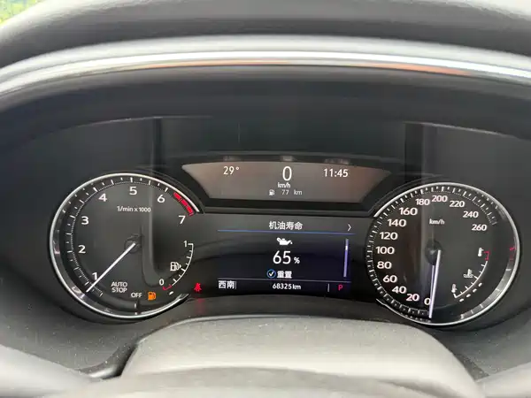 Cadillac CT5 2021
