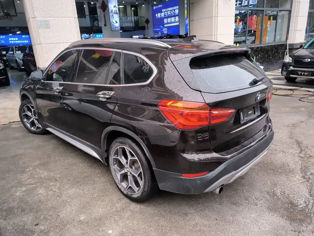 BMW X1 2017