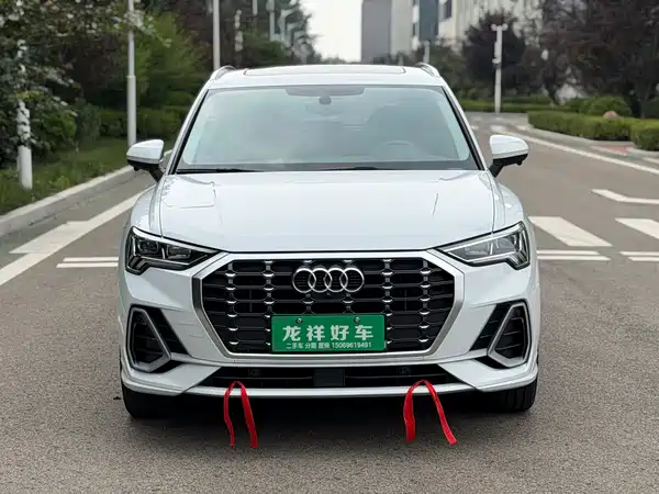 Audi Q3 2022