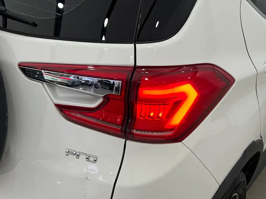 BYD Yuan Pro 2021