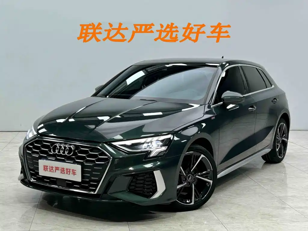 Audi A3 2023