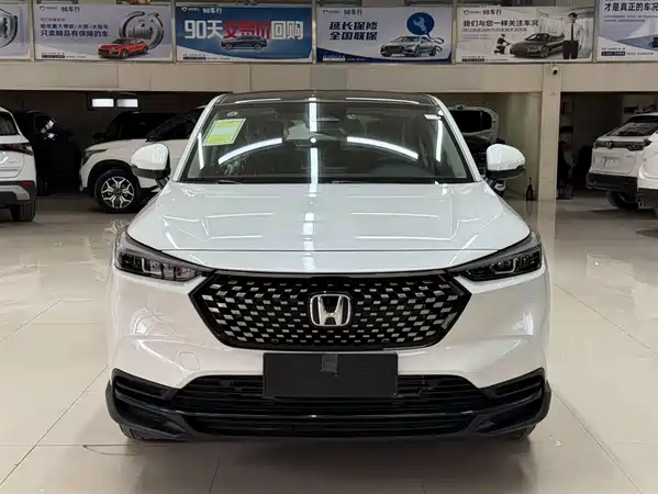Honda XR-V 2024
