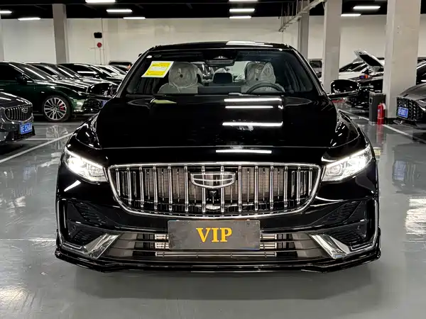 Geely Xingrui 2026