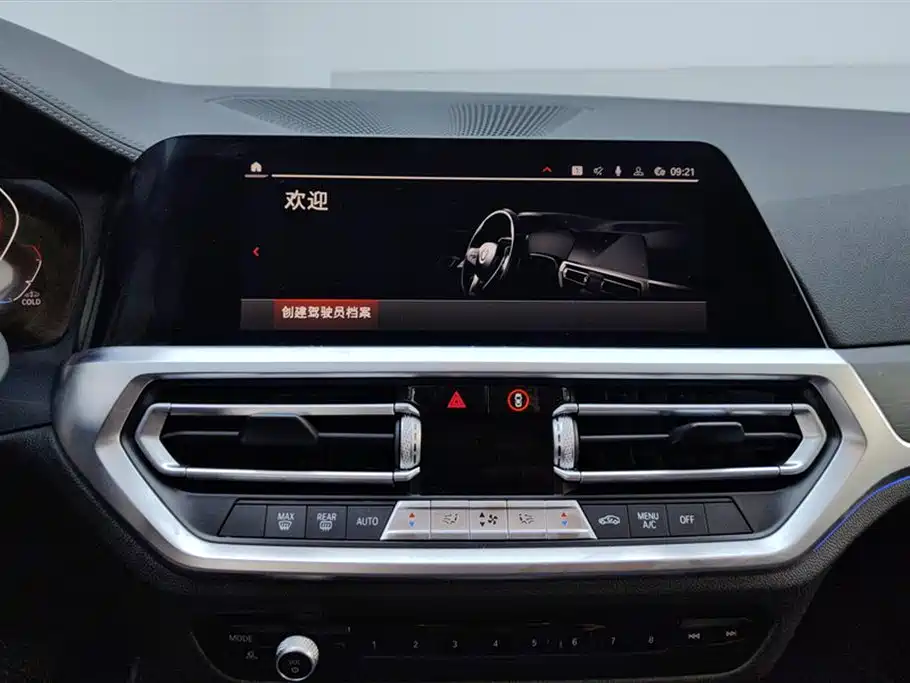 BMW 3 Series 2021 — фото 13