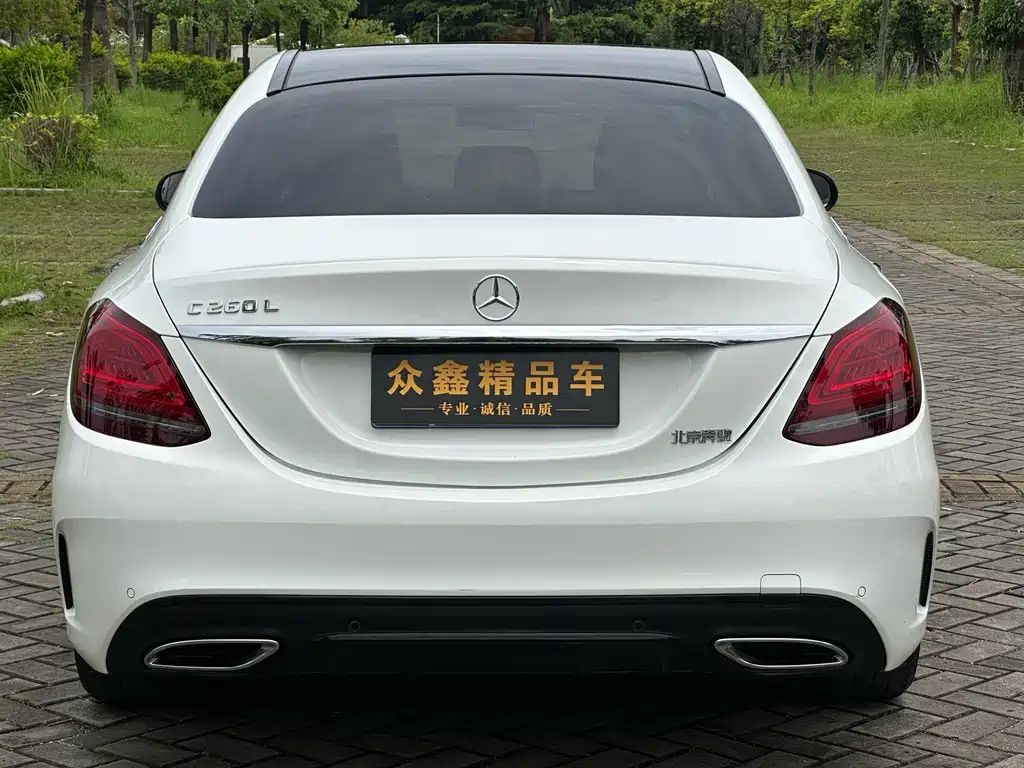 Mercedes-Benz C-Class 2020 — фото 12