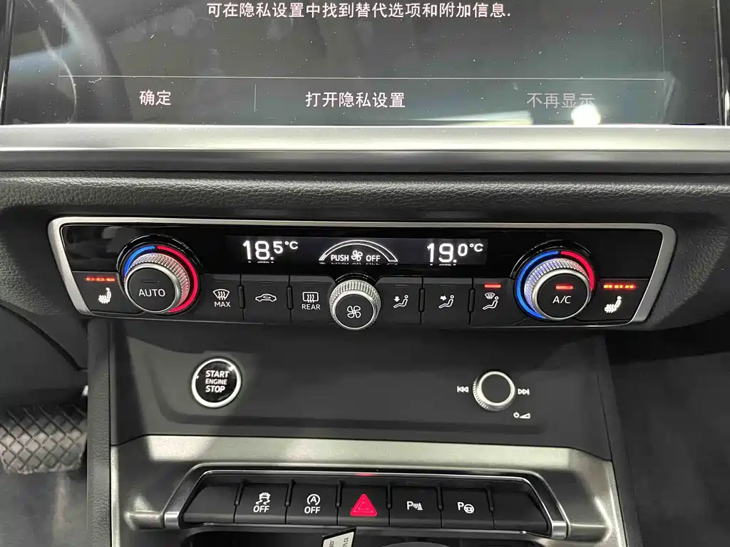 Audi Q3 2022 — фото 11