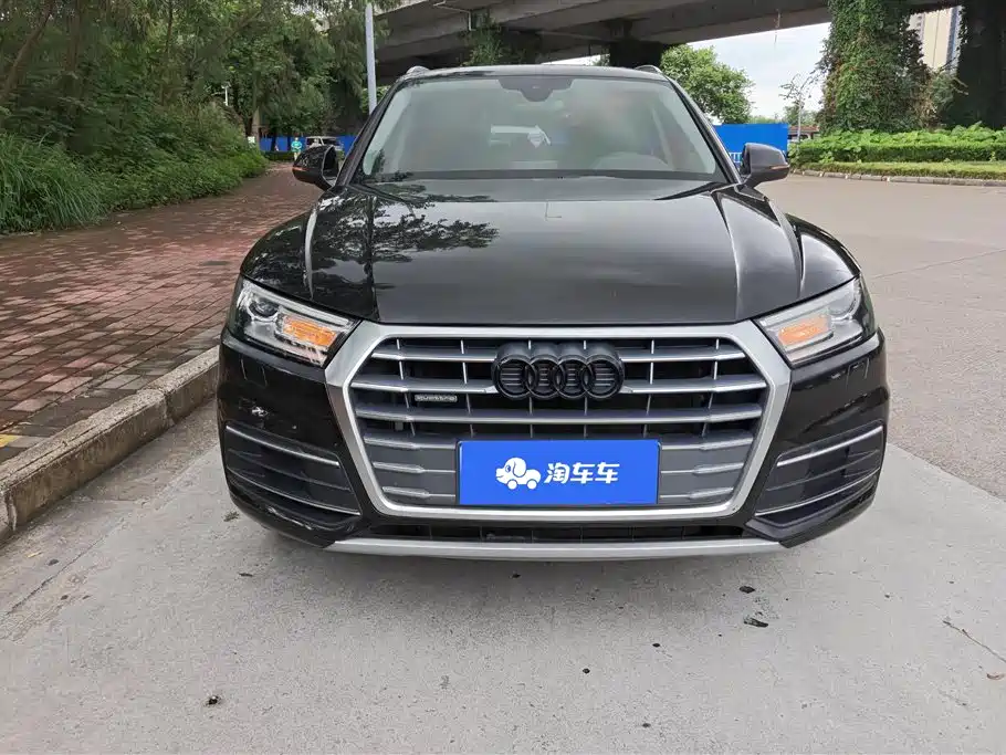Audi Q5L 2018