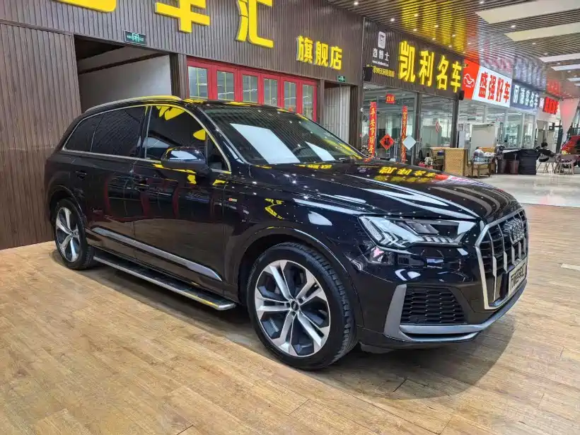Audi Q7 2020