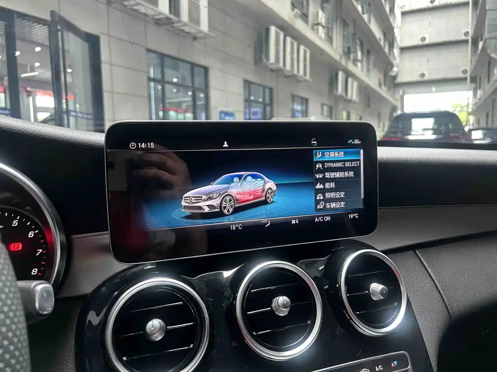 Mercedes-Benz C-Class 2019 — фото 16
