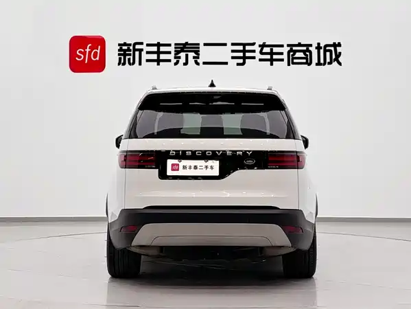 Land Rover Discovery 2024