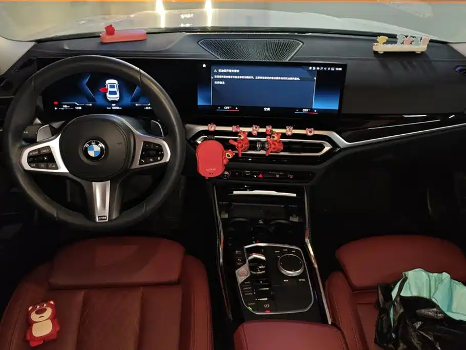 BMW 3 Series 2023 — фото 12
