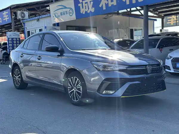 Roewe i5 2022
