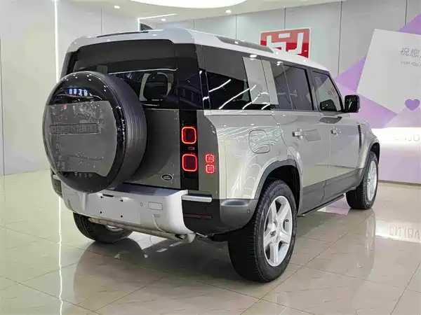 Land Rover Defender 2020