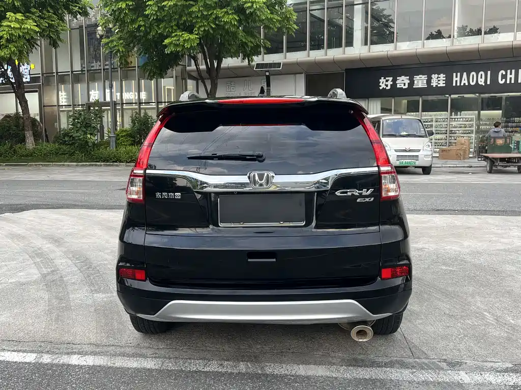 Honda CR-V 2016